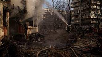 Ουκρανία: Οι Ρωσικοί Αεροπορικοί Βομβαρδισμοί Έχουν Καταστρέψει το 30% των Σταθμών Ηλεκτροπαραγωγής – ΥΠΕΞ: Σύσταση για Αναχώρηση των Ελλήνων