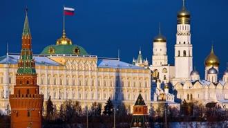Η Ρωσία Κατηγορεί τη Δύση ότι Έκλεψε τα Αποθέματά της σε Χρυσό και Ξένο Συνάλλαγμα Μέσω των Κυρώσεων