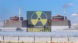 Η Ουκρανία Προσκάλεσε τον IAEA να Ελέγξει Αν Κατασκευάζει «Βρόμικη Βόμβα»