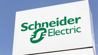 Schneider Electric: Αυξήθηκαν τα  Έσοδα στο Τρίμηνο