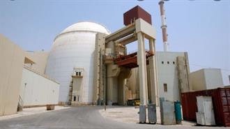 Κυβερνοεπίθεση σε Πυρηνικό Σταθμό του Ιράν