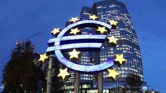 Νέα Αύξηση στα Επιτόκια Αποφάσισε η ΕΚΤ