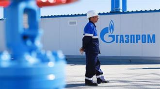 Gazprom: Θα Στείλει 42,5 εκατ. cmc Φ. Αερίου στην Ευρώπη Μέσω Ουκρανίας Σήμερα