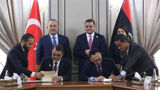 H «Συμφωνία» της Λιβύης Αυξάνει τον Κίνδυνο Σύγκρουσης Ελλάδας-Τουρκίας