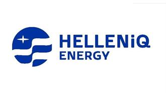 HELLENiQ ENERGY: Παράταση Έως τις 15 Νοεμβρίου στην Έκπτωση στο Πετρέλαιο Θέρμανσης