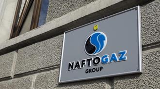 Παραιτήθηκε ο Διευθύνων Σύμβουλος της Ουκρανικής Naftogaz