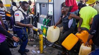 Αϊτή: Η Αστυνομία της Αϊτής Ανέκτησε τον Έλεγχο του Τερματικού Σταθμού Πετρελαίου στο Βαρέ