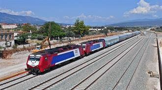 Ελλάδα – Βουλγαρία Συμμαχία στον Σιδηρόδρομο για την Παράκαμψη των Στενών του Βοσπόρου