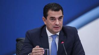 Κ. Σκρέκας: Έναρξη των Σεισμικών Ερευνών σε Κρήτη -Πελοπόννησο