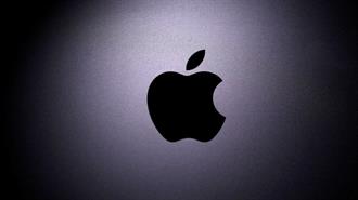 Προβληματική η Εξάρτηση της Apple Από την Κίνα