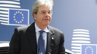 Επίτροπος Οικονομίας της ΕΕ: Τα Έκτακτα Μέτρα της Ελλάδας για την Ενέργεια Δεν Είναι Αρκετά Στοχευμένα