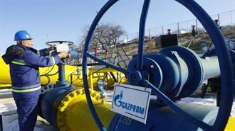 Gazprom: 42,4 εκατ. Κυβικά Μέτρα Φυσικού Αερίου στην Ευρώπη μέσω Ουκρανίας Σήμερα