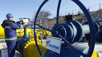 H Πολωνία Προχωρά σε Κατάσχεση των Περιουσιακών Στοιχεία της Gazprom στην Επικράτειά της
