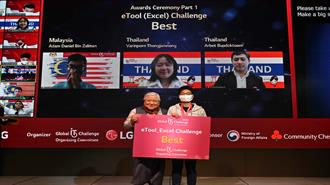 Η LG Υποστηρίζει τους Νεαρούς Ηγέτες Τεχνολογίας Μέσω του Παγκόσμιου It Challenge 2022