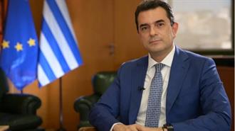 Με Πρωτοβουλία της Ελλάδας η 1η Διυπουργική Διάσκεψη για την Ενέργεια στην Αθήνα – Παράλληλα με την Πρώτη Συνεδρία του 26ου «Ενέργεια & Ανάπτυξη» του ΙΕΝΕ