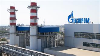 Gazprom Warns of Possible Halt in Natural Gas Via Ukraine