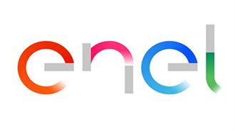 Enel: Αναζητά Εταίρο για την Enel Green Power στην Ελλάδα