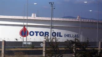 Ο Όμιλος Motor Oil Eπεκτείνει τη Δραστηριοποίηση του Στην Κυκλική Οικονομία Εξαγοράζοντας την Thalis