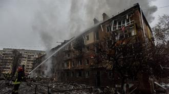 Ουκρανία: Πάνω Από 6 εκατομμύρια Νοικοκυριά Παραμένουν στο Σκοτάδι Εξαιτίας των Ρωσικών Βομβαρδισμών