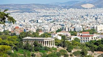 Economist: Οι Ακριβότερες Πόλεις του Κόσμου και η «Μεσαία» Αθήνα
