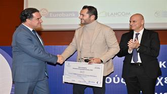 Eurobank&egg - enter•grow•go: Σταθερά Δίπλα στην Καινοτόμο Επιχειρηματικότητα -  Επίσημος Υποστηρικτής του Εθνικού Μητρώου Νεοφυών Επιχειρήσεων “Elevate Greece”