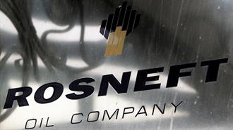 Μείωση 15% στα Καθαρά Έσοδα της Rosneft στο 9μηνο