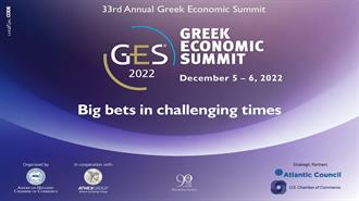 Τις  Μεγάλες Ευκαιρίες και Προκλήσεις για την Ελληνική Οικονομία Ανέλυσαν Στελέχη της ΕΥ Ελλάδος στο 33ο Greek Economic Summit