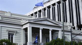 ΥΠΕΞ σε Κυβέρνηση της Τρίπολης: «Η Ελλάδα Ασκεί Κυριαρχικά της Δικαιώματα»