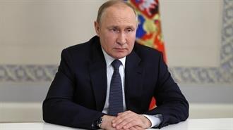 Απειλές Πούτιν Κατά Δύσης για Μείωση στην Παραγωγή του Ρωσικού Αργού Αν Είναι Απαραίτητο Μετά την Επιβολή του Πλαφόν