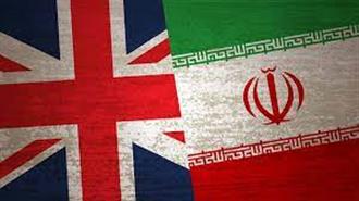 Ιράν: Κυρώσεις-Αντίποινα προς ΕΕ και Βρετανία
