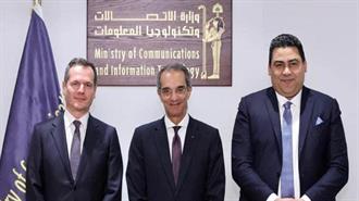 Ο Ομιλος ΑΔΜΗΕ και η Telecom Egypt ξεκινούν την Τηλεπικοινωνιακή Διασύνδεση Ανάμεσα στην Ελλάδα και την Αφρική