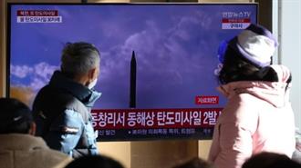 Η Βόρεια Κορέα Επιβεβαίωσε Επιτυχή Δοκιμή Κατασκοπευτικού Δορυφόρου