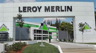 Η Leroy Merlin Greece Δεσμεύεται για ένα Βιώσιμο Σπίτι μέσα από την Πρώτη της  Έκθεση Βιώσιμης Ανάπτυξης