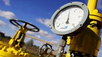 Φυσικό Αέριο: Στο Χαμηλότερο Επίπεδο από την Έναρξη του Πολέμου στην Ουκρανία η Τιμή