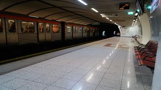 Αττικό Μετρό: Ξεκίνησε ο Διαγωνισμός για Επέκταση της Γραμμής 2