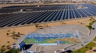 Η Masdar(ΗΑΕ)  θα Αναπτύξει 1GW Ανανεώσιμης Ενέργειας στο Κιργιστάν
