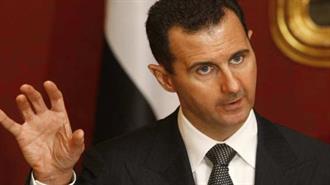 Άσαντ: Οι Συνομιλίες με την Άγκυρα θα Πρέπει να Έχουν ως Στόχο το Τέλος της Κατοχής Συριακών Εδαφών