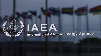 Ο IAEA Τριπλασιάζει τη Μόνιμη Παρουσία του στους Πυρηνικούς Σταθμούς στην Ουκρανία