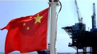 Κίνα: Ετήσια Αύξηση 2,5% Κατέγραψε η Παραγωγή Αργού Πετρελαίου τον Δεκέμβριο