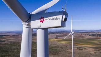 EDP Renewables:  Έφτασε σε Συνολική Εγκατεστημένη Ισχύ τα 14.700 MW το 2022