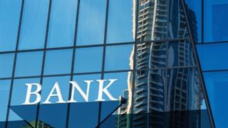 Το Τραπεζικό Σύστημα Στηρίζει την Οικονομία-Σε Λειτουργία η Πλατφόρμα Στήριξης Ευάλωτων Δανειοληπτών