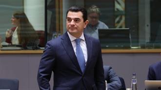 Κώστας Σκρέκας: «Η Ελλάδα Στηρίζει την Κοινή Ευρωπαϊκή Πλατφόρμα για Αγορές Φυσικού Αερίου»
