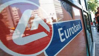 Eurobank: Στις Κορυφαίες Τράπεζες Παγκοσμίως για τις Πρακτικές ESG