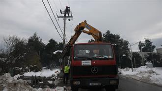 ΔΕΔΔΗΕ: Αποκαταστάθηκαν Πλήρως οι Βλάβες Από την Κακοκαιρία στην Αττική