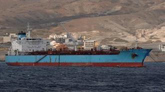 Ισπανία: Μπλόκο σε Πλοίο της Maersk που Παρέλαβε Ντίζελ από Πρώην Ρωσικό Τάνκερ