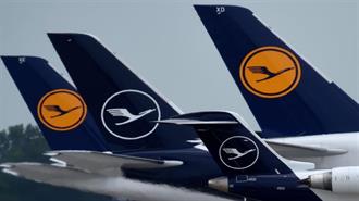 Φρανκφούρτη: Καταστροφή Καλωδίου Οπτικών Ινών η Αιτία της Κατάρρευσης του Ηλεκτρονικού Συστήματος της Lufthansa