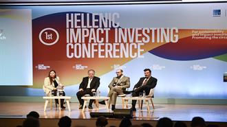1st Hellenic Impact Investing Conference: Αναγκαία η Αύξηση της Παραγωγής Τροφίμων Κατά 60-70% για την Κάλυψη των Αναγκών του Πληθυσμού του Πλανήτη