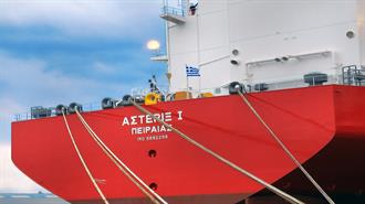 Τo Νεότευκτο Πλοίο «Asterix I» με Ελληνική Σημαία στον Στόλο της Capital Product Partners