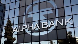 Alpha Bank: Μείωσε 43% την Κατανάλωση Ηλεκτρικής Ενέργειας από το 2015 - Το Νέο Πλάνο Δράσεων Προβλέπει Περαιτέρω Μείωση 11% την Επόμενη Τριετία