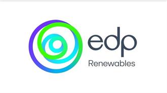 Αύξηση 2% στα Καθαρά Κέρδη του 2022 για την EDP Renewables - Διαμορφώθηκαν στα 671 Εκατ. Ευρώ